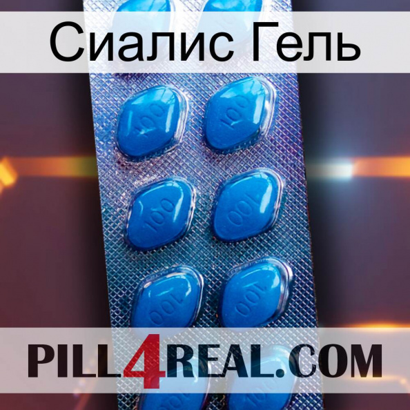 Сиалис Гель viagra1.jpg